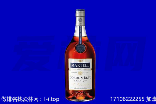 白山市靖宇回收洋酒