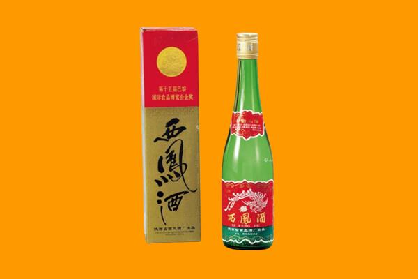 白山市靖宇西凤酒回收.jpg
