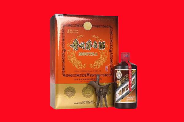 白山市靖宇回收30年茅台酒.jpg