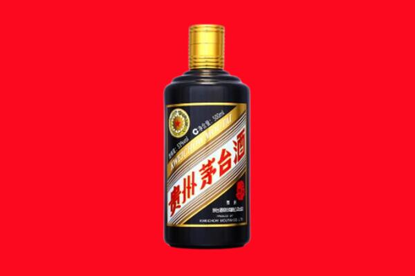 白山市靖宇回收单瓶茅台酒.jpg