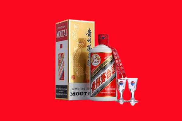 白山市靖宇回收茅台酒.jpg